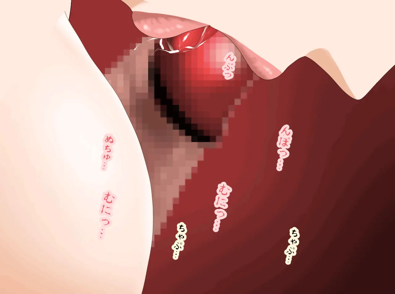 Saimin Onsen Ryokou